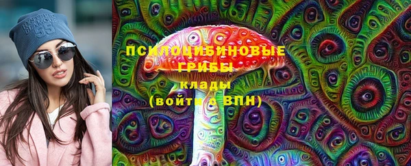 mdpv Баксан