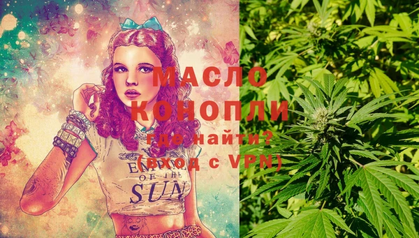 mdpv Баксан