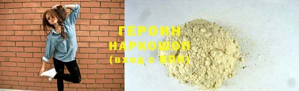 mdpv Баксан