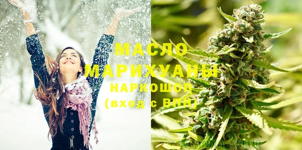 mdpv Баксан