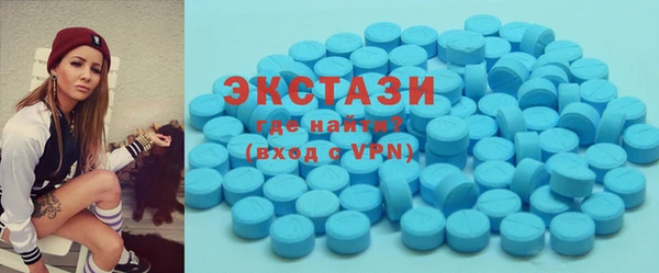 индика Балабаново