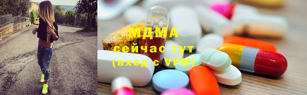 mdpv Баксан
