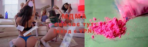 mdpv Баксан