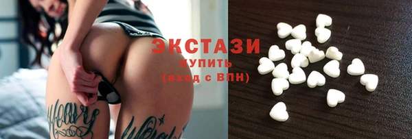 индика Балабаново