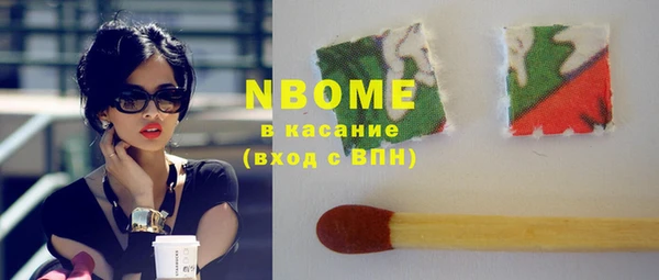 mdpv Баксан