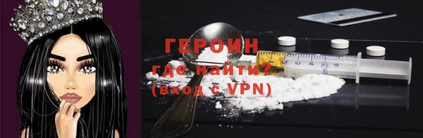mdpv Баксан