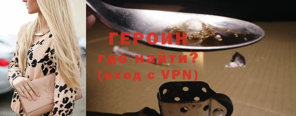mdpv Баксан