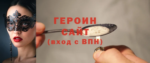 индика Балабаново
