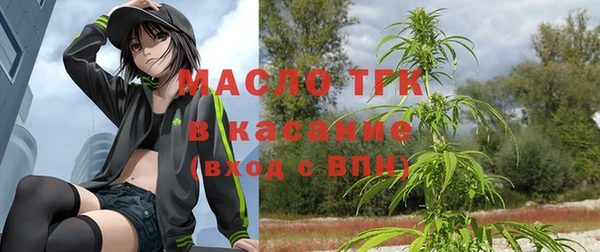 mdpv Баксан