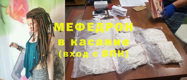 индика Балабаново