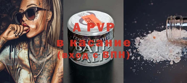 mdpv Баксан