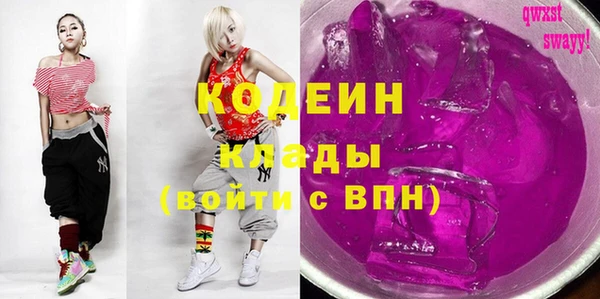 mdpv Баксан