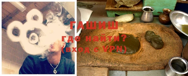 индика Балабаново