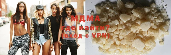 индика Балабаново