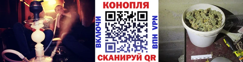 hydra tor  Красный Кут  Марихуана LSD WEED  что такое  